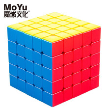 魔域文化（MoYu）智龙二三四五阶魔方3阶玩具黑白底贴纸实色魔方套装顺滑速拧比赛专用 【实色】五阶+底座+教程书