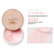 玛可安迪小皇冠轻盈定妆空气蜜粉防水控油网红款提亮肤色妆效散粉 MK038-012玫瑰粉