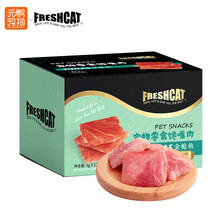 超市	福瑞诗(Freshcat)馋嘴肉猫零食 幼猫成猫蒸煮湿粮 金枪鱼味60g