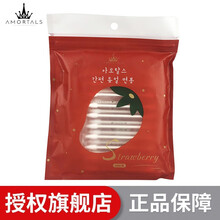 尔木萄（AMORTALS）无菌棉签掏耳朵化妆用一次性棉花棒双头螺旋棉棒便携式棉棒盒装家用棉签 【一次性独立包装】100支