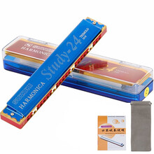 铃木SUZUKI Study-24孔复音口琴C调 蓝色