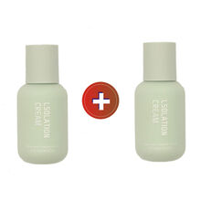 小奶瓶隔离霜打底女素颜控油遮瑕合一隐毛孔妆前乳H 2支装 02薄荷绿+02薄荷绿