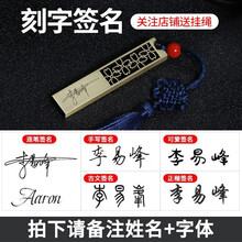 兰科芯小金刚U盘高速电脑U盘金属外壳投标迷你可爱车载u盘古风优盘展会议公司礼品个性刻字LOGO 四叶草 刻字签名 128G