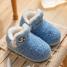 超市	
大嘴猴PaulFrank儿童棉拖鞋男女童宝宝可爱卡通厚底加厚保暖棉靴包跟棉鞋 PF914K 天蓝色 210