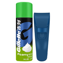 吉列剃须泡沫软化胡须刮胡膏男士刮胡刀剃须液刮胡子须泡210g清新柠檬型 210g柠檬泡沫