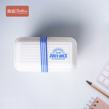 日本森坂sabu青春阳光保温便当盒 小学生中学生高中生大学生带饭分层隔离饭盒便当盒可微波炉加2101 白色