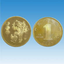 一轮生肖纪念币 十二生肖 普通纪念币 一轮生肖币全套 首轮生肖币 2005鸡年纪念币 单枚