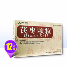 泰华制药 芪枣颗粒 15g*12袋 RX DC 3盒装