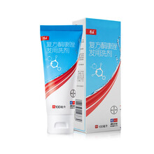 康王 复方酮康唑发用洗剂 100ml 去屑止痒脱屑 真菌感染 皮肤瘙痒 皮炎 花斑癣 100ml/瓶【1盒装】