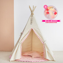 儿童帐篷室内游戏屋公主女孩男孩印第安小房子城堡宝宝分床神器生日礼物抖音网红同款 原色粉球边4杆+加固器+1.2m地垫 送线球灯