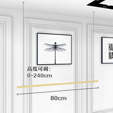 服装店铺吊顶悬挂衣架子铁杆展示架童装女装店上墙伸缩钢丝绳调节 金色长80cm