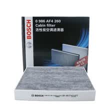 超市	
博世(BOSCH)PM2.5活性炭空调滤清器空调滤芯0986AF4260(丰田RAV4/卡罗拉/凯美瑞/汉兰达/雷克萨斯ES240)