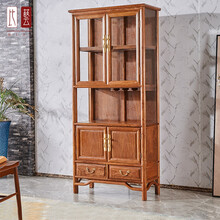 比艺 红木家具非洲花梨（学名：刺猬紫檀）客厅酒柜实木玄关柜隔断柜新中式餐边柜储物柜展示柜 酒柜（单个）