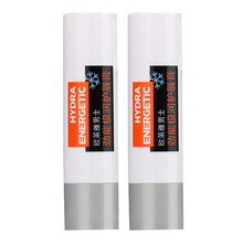 欧莱雅(LOREAL)保湿滋润水润无色防干裂男润唇膏 2支装