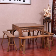 慢象红木家具非洲鸡翅木（学名：非洲崖豆木）餐桌椅组合  全实木八仙桌四方中式棋牌桌家用八仙桌正方形 长板凳五件套