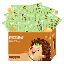 网红零食 山药脆片 追剧爽口休闲零食小吃12g*30包 香葱味*30