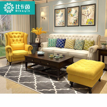 比卡茵 沙发 美式沙发地中海拉扣布艺沙发现代简约客厅小户型乡村单双三人布艺沙发组合家具 加厚绒麻【纯海绵+独立弹簧】-不起球/护色 三人+老虎椅+脚踏（海绵）