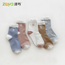 泽芽 孕妇松口袜孕期产后通用纯棉月子袜产妇老年人宽口透气中筒袜 5双装(均码)