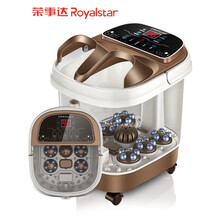 荣事达足浴盆全自动加热恒温洗脚盆家用电动按摩足疗泡脚高深桶器 【全自动标配加深款】恒温定时/数显