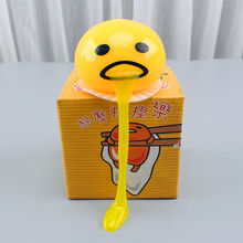 创意搞怪发泄鸡减压整蛊搞笑上课无聊玩具解压捏捏乐下蛋鸡挤蛋鸡网红 呕吐蛋【3个】