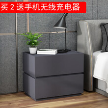 佳瑞泽床头柜 轻奢简约现代斗柜 卧室床边收纳多层柜 灰二斗 长45 深40 高50 组装(自己动手简单安装)