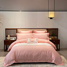 LEELAND礼澜家纺 80支长绒棉贡缎刺绣全棉床上四件套床上用品床品纯棉样板间套件 福芮 粉 1.5-1.8米床/200*230cm