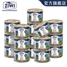 ziwi滋益巅峰多汁高蛋白170g*16湿粮犬罐头新西兰进口主粮狗罐头 鸡肉*16罐