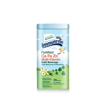 【顺丰速运】卜瑞塔钙锌铁 乳铁蛋白新西兰进口 钙铁锌1瓶45包