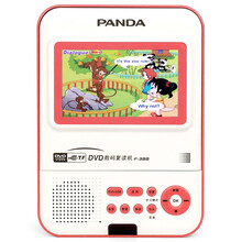 PANDA熊猫F388视频复读机英语学习 便携CD机随身听cd播放机英语插卡U盘音响DVD光盘播放器  红色标配+8G卡+网传资源+延保1年