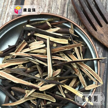 康益强 化痰药 祛痰消痰寒痰湿痰热痰燥痰中药饮片中药材道地药材药典标准干净无杂无硫熏 皂角刺 100g