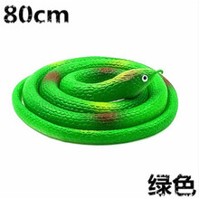 儿童玩具蛇仿真蛇动物模型橡皮软胶吓人大假蛇眼镜蛇整蛊礼物恶搞 80cm绿色田蛇