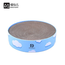 喵仙儿 猫抓/爪板窝猫抓盆特大号防猫抓猫咪用品