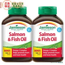 国际	健美生（Jamieson） 深海三文鱼油Omega-3 1000mg 200粒 两瓶