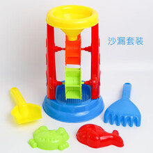 儿童玩沙子工具沙滩玩具车桶沙漏桌挖沙铲子套装沙堡城堡过家家玩具 沙漏套装