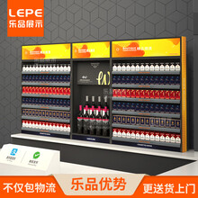 乐品 新款超市烟柜展示柜商店便利店挂墙式组合香菸架烟酒展示架 全钢烟架【5包款】4层900x175x895