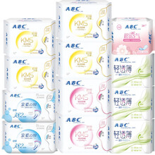 ABC卫生巾KMS纤薄棉柔清凉舒爽日夜组合日用夜用套装 （日夜组合）KMS纤薄12包98片