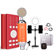 【套装版】TTFAMILY TT-K5-4手机直播声卡麦克风套装喊麦全民K歌快手花椒主播声卡安卓苹果（中国红+橙色）