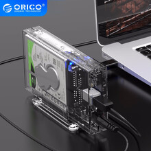 奥睿科（ORICO）2.5英寸双盘位硬盘盒子底座笔记本外置壳SATA串口固态机械ssd 全透明 USB3.0-双盘位硬盘盒