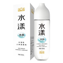 第六感 水溶性人体润滑液可拉丝免洗润滑油男女用私处润滑剂200ml 成人房事情趣用品 水漾水润（可舔款）