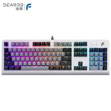 迪摩（DEARMO）F31机械键盘有线键盘游戏键盘104键RGB背光键盘吃鸡键盘电脑键盘 太空银 黑轴