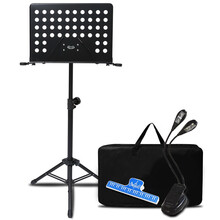 劳伦斯 专业谱架 吉他贝斯琵琶小提琴二胡长笛萨克斯古筝架子鼓加高加粗加厚家用可升降折叠大谱台谱架 【专业款】黑色劳伦斯大谱台+乐谱夹+谱架包+谱架灯