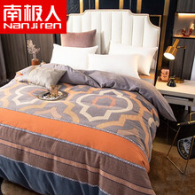 南极人 全棉磨毛被套单件 单人宿舍150*200被罩双人180*220纯棉床上用品200*230cm 利兹LS 160x210cm