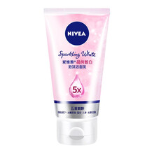妮维雅洗面奶女生美白淡化斑女士深层清洁补水保湿提亮肤色控油祛黑头 晶纯皙白泡沫洁面乳150g