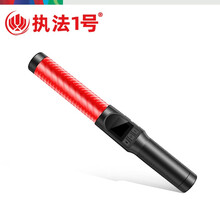 执法1号 BXF-006 1秒出结果 执法1号酒精测试仪高精度快速排查 查酒驾专用高精度快速排查 全红版