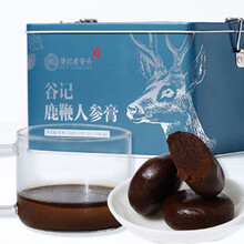 老谷头梅花鹿鞭膏鹿尾膏鹿鞭片鹿鞭丸人参鹿茸男性