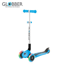 高乐宝 （GLOBBER ）三轮折叠儿童滑板车