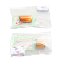 日产（Nissan）原厂波箱滤网 变速箱滤启辰新轩逸新蓝鸟新骐达天籁逍客奇骏骊威阳光CVT变速箱滤芯 短滤芯 07-14款逍客2.0 CVT滤芯 短