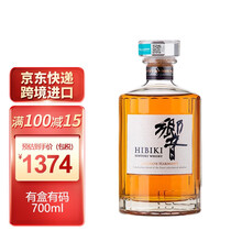 响12年- 商品搜索- 京东