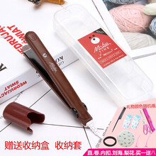 moke卷发棒女两用迷你小夹板直发卷发懒人内扣刘海小型学生叁活 咖啡色【剪刀套餐】