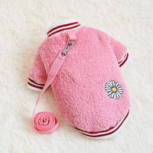 宠哆哆 狗狗衣服 宠物衣服 秋冬季狗衣服裙子猫咪衣服比熊博美贵宾泰迪衣服中小型犬幼犬韩版服装 小雏菊粉色【春秋款 XS